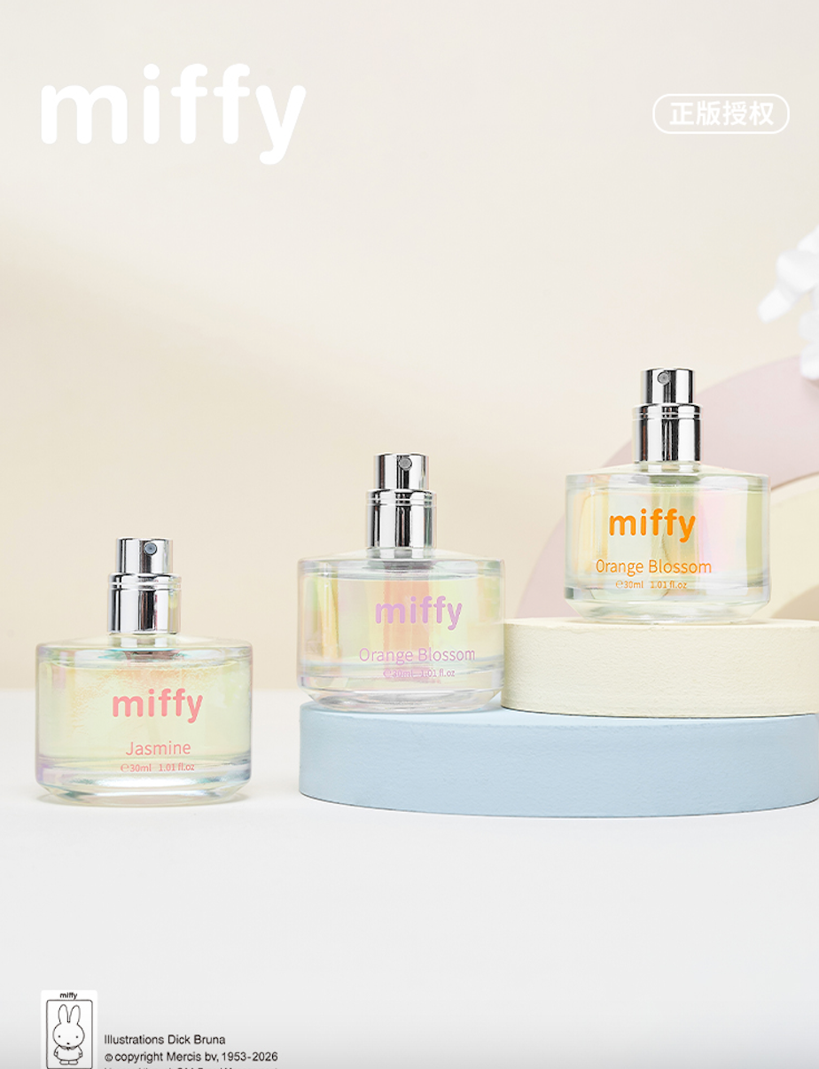 Miffy Perfume Blind Box (S-4)