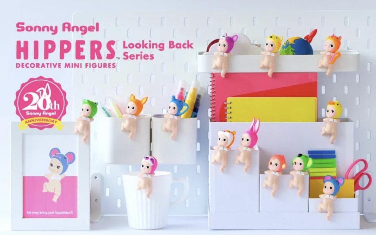 Sonny Angel HIPPERS Looking Back Series - Original Mini Figure/Limited Edition - 1 Sealed Blind Box (C-4)