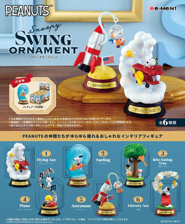 Re-ment Peanuts Snoopy SWING ORNAMENT