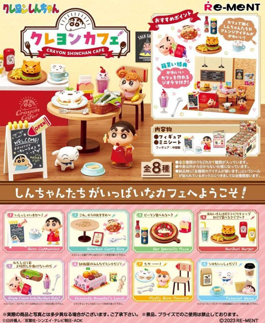 Re-ment Crayon Shin-chan Cafe Collection