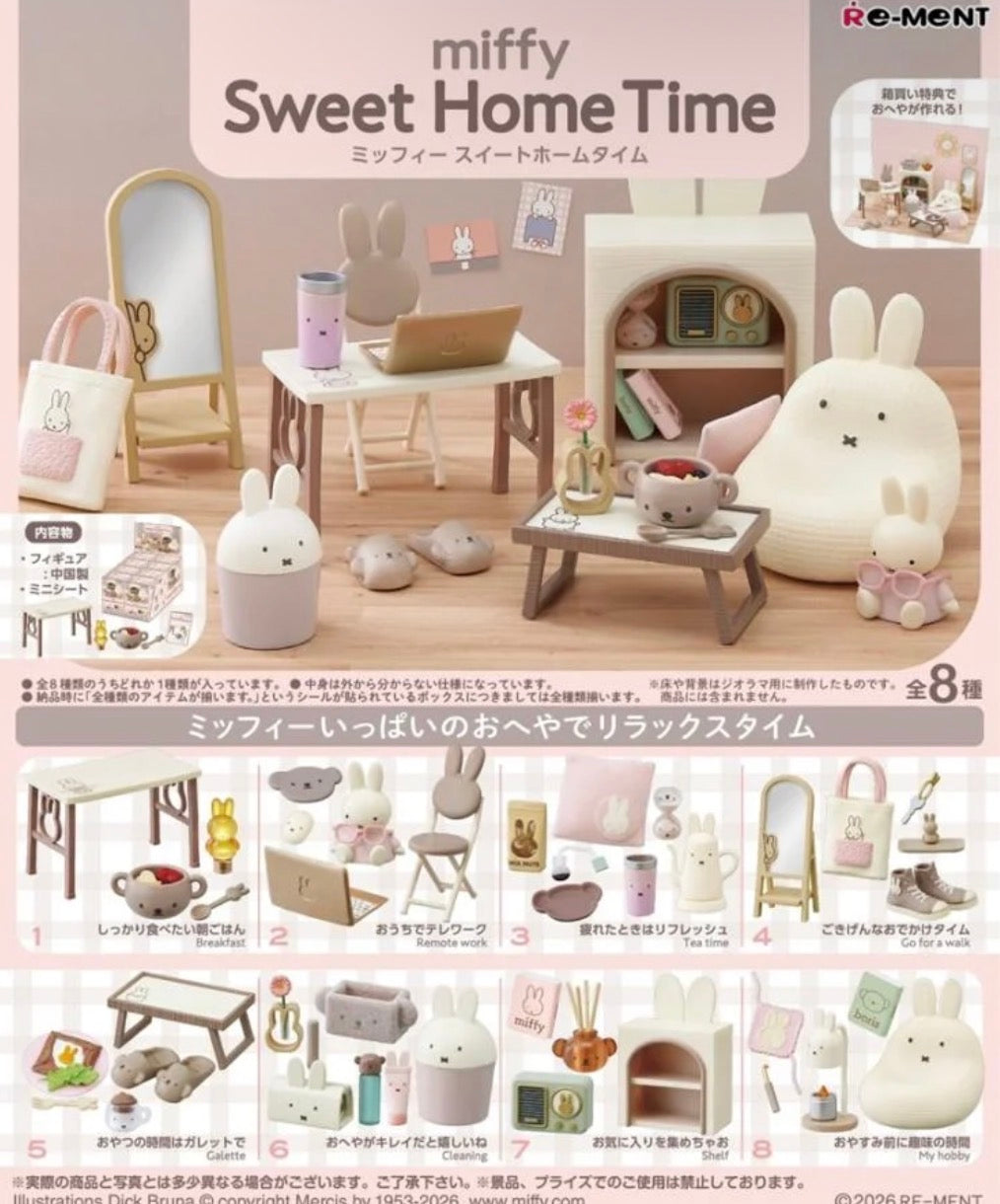 Re-Ment Miffy Sweet Home Time
- 1 Single Box (S-5)