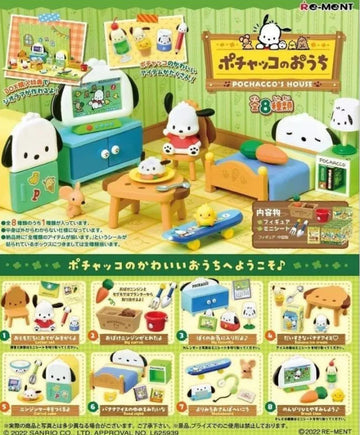 Rement - Pochacco’s House Sanrio Blind box