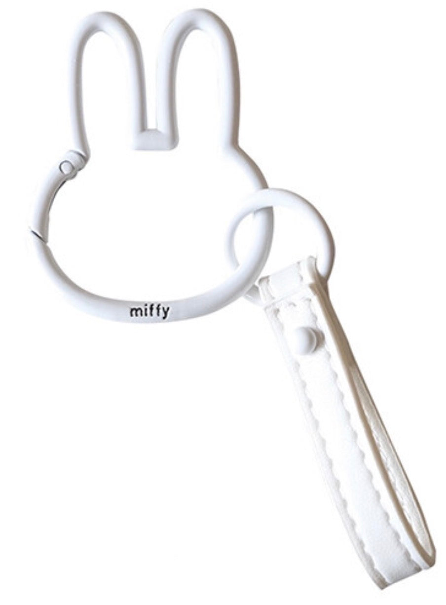 Miffy Die-cut Keyring