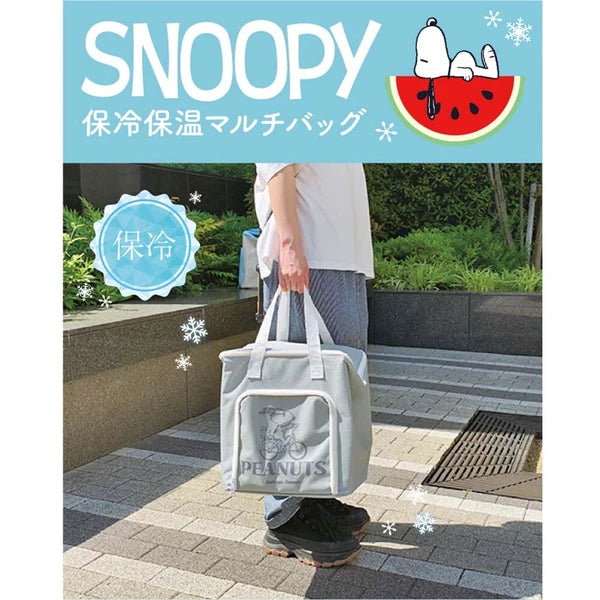 Snoopy Insulated Tote Bag