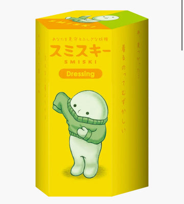 SMISKI Dressing Series
