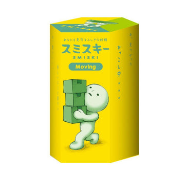 SMISKI Moving Series