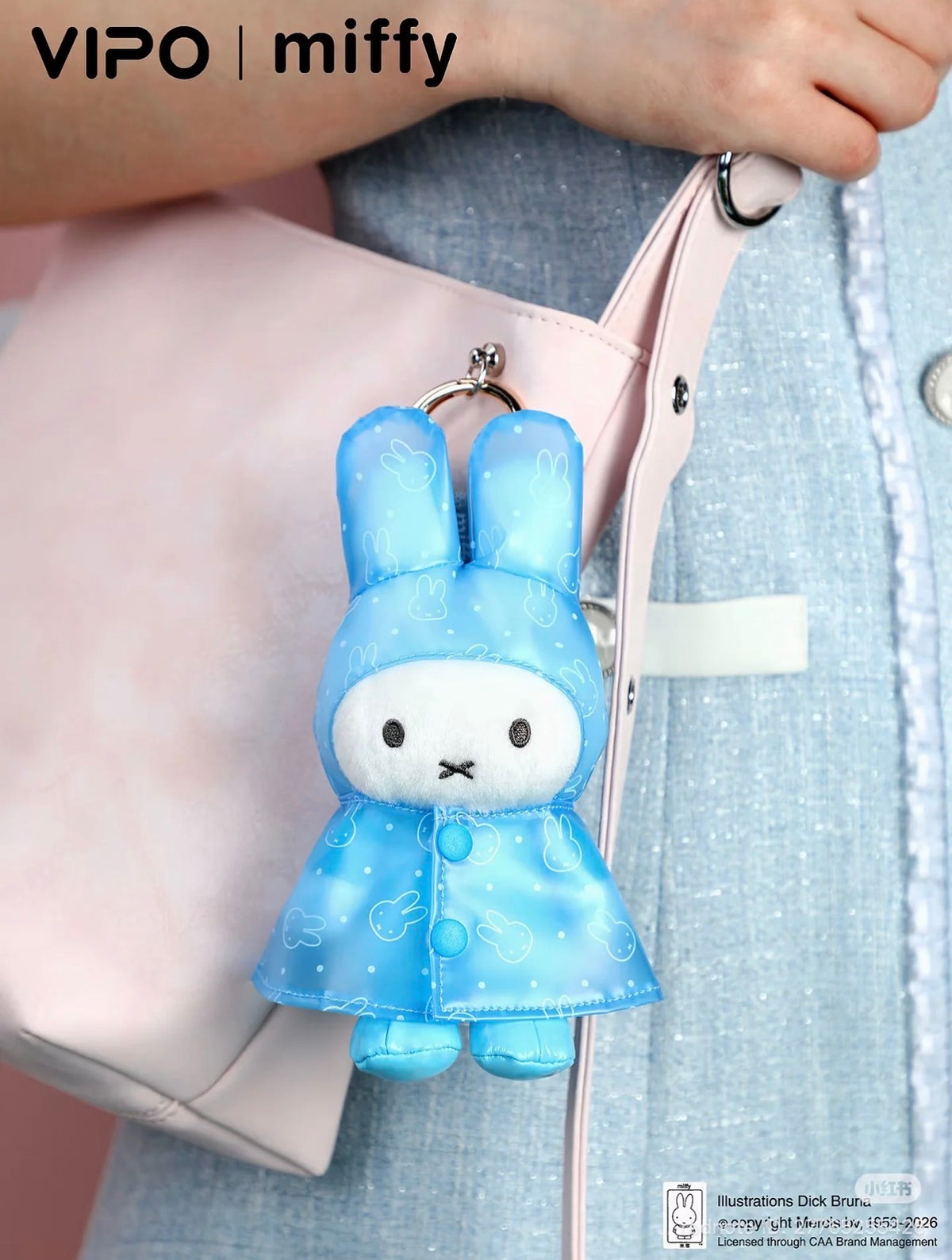 VIPO x Miffy Raincoat Plush Keychain Blind Box