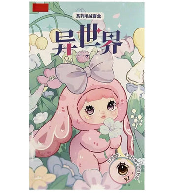 Nommi Fantasy World Series Plush Blind Box
