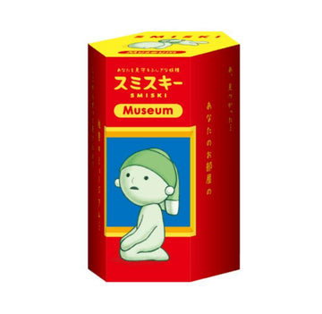 SMISKI Museum Series