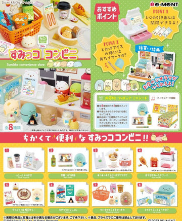 Re-ment Sumikko Gurashi Convenience Store