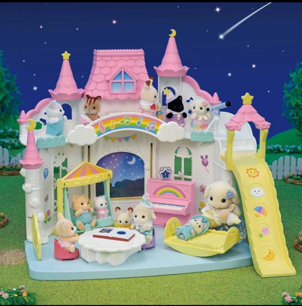 Sylvanian Families (Calico Critters) - Sunny Castle Nursery Set (S-5)