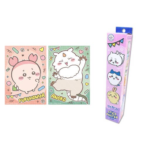 Chiikawa Deco A4 Poster Bromide Random Box 21x29.7cm