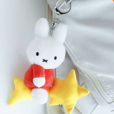 Miffy Dream Series Plush Keychain -12cm (C-4)