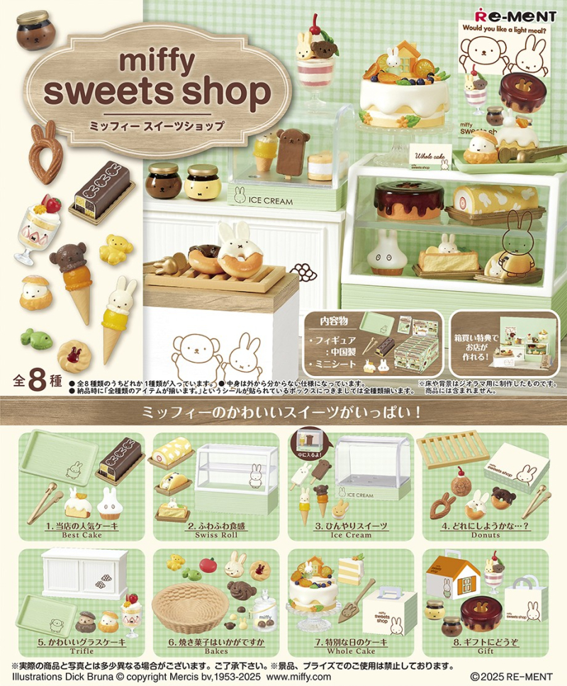 Re-ment miffy sweets shop – Bunny's Cafe Gift Shop