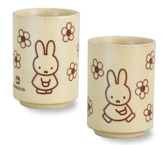 Miffy Japanese Yunomi Tea cup 280ml -Flowers (S-2)