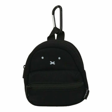 Miffy Mini Backpack keychain (C-4)