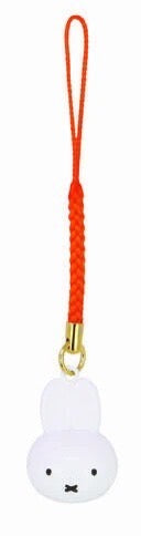 Miffy Bell Charm Keychain (C-4)