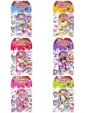 Sanrio Characters Chocolate Mascot Charm Keychain (C-2)
