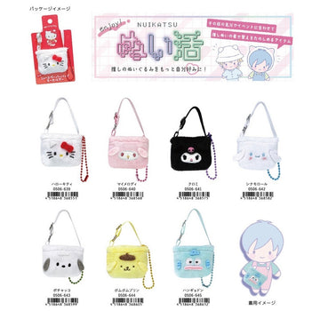Sanrio Mini Newspaper Bag (C-2)