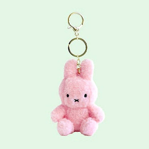 Miffy Fluffy Keychain(C-3)