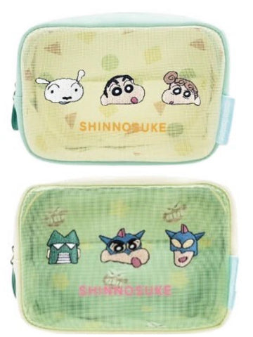 Crayon Shin-chan Box Pouch (C-1)