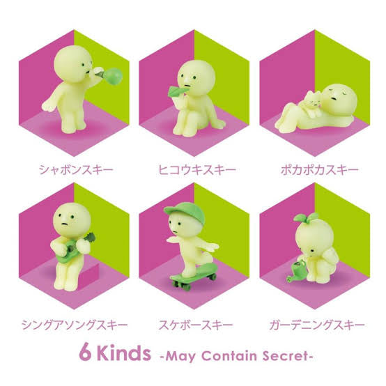 SMISKI Sunday Series