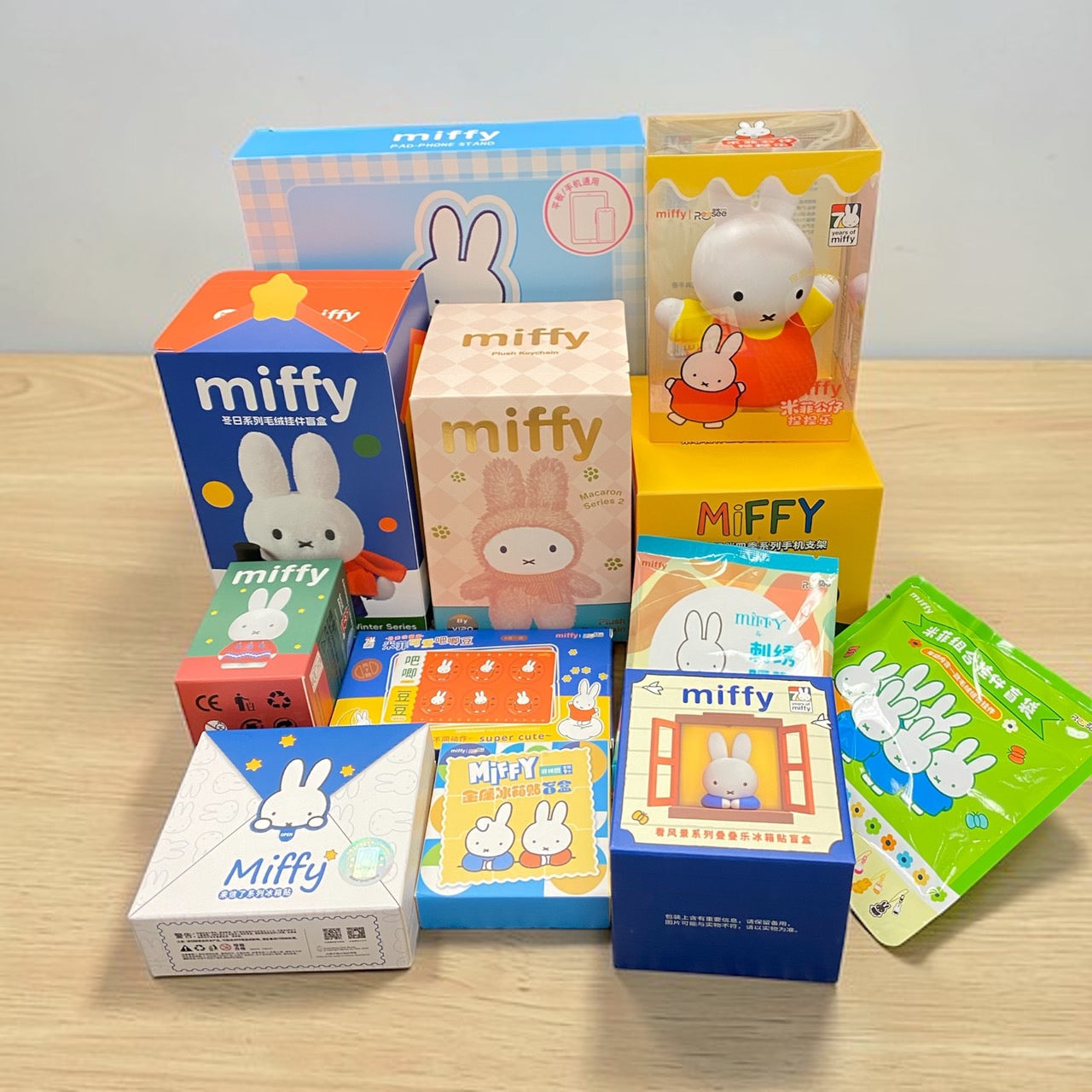Miffy Happy Bag $150 Worth for $69.99