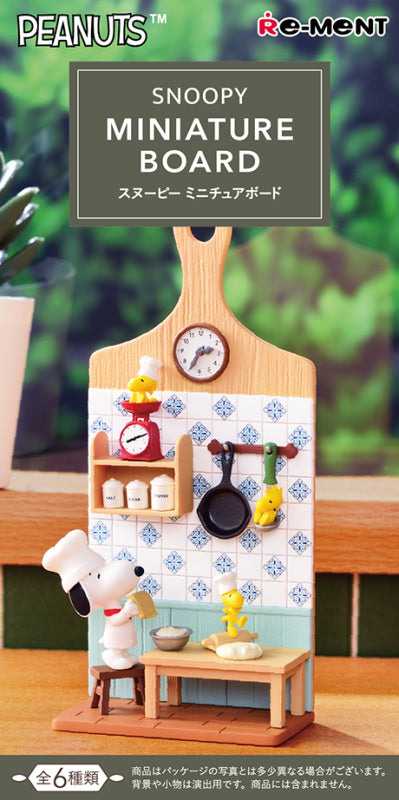 Re-ment Snoopy Miniature Board Blind Box - Single Blind Box