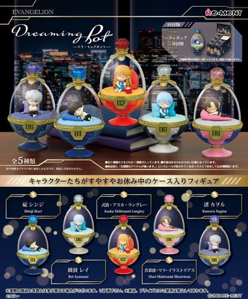Re-ment Evangelion Dreaming Pot - Single Blind Box