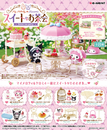 Re-Ment My melody & Kuromi Sweet Tea Party Series - Single Blind Box