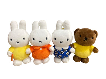 Miffy Plush With Ball chain 13cm: Yellow, Orange, Blue, and Boris (C-4)