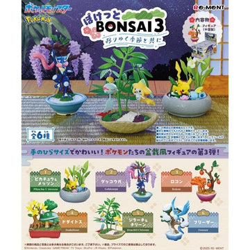 Re-ment Pokemon Pokemon Pocket Bonsai 3 - Single Blind Box