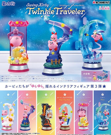 Re-ment Kirby Swing Kirby Twinkle Traveler -Single Blind Box