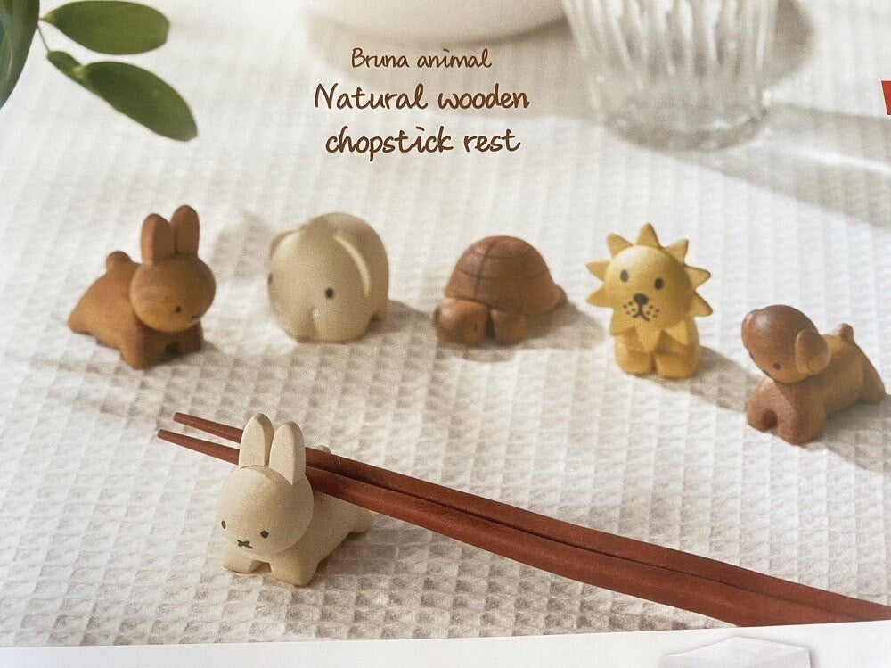Miffy Wooden Chopstick Rest (S-1)