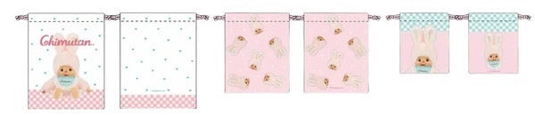 Monchhichi 3 Size Kinchaku bags (C-3)