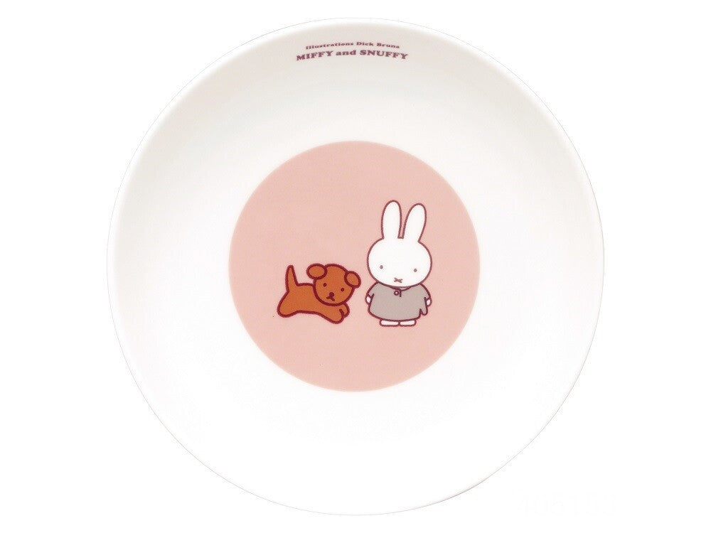 Miffy and Snuffy Curry Dish (S-1)