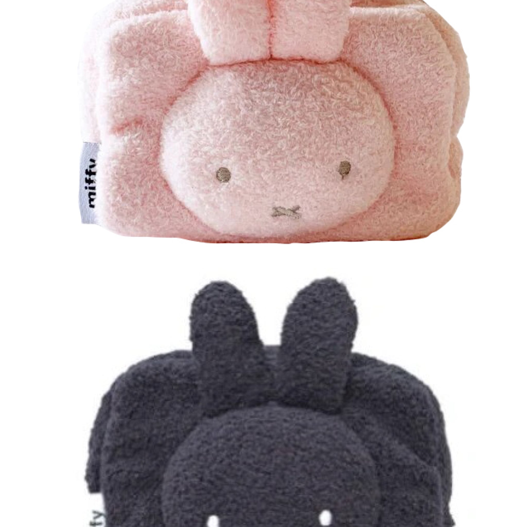 Miffy Fluffy Pouch (C-4)
