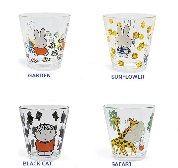Miffy Drink Glasses (S-1)
