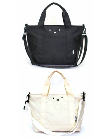 Miffy Shoulder Tote Bag (C-3)
