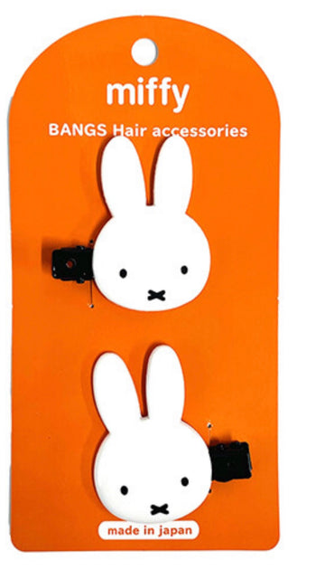 Miffy Hair Clips - Round Ear (A-3)