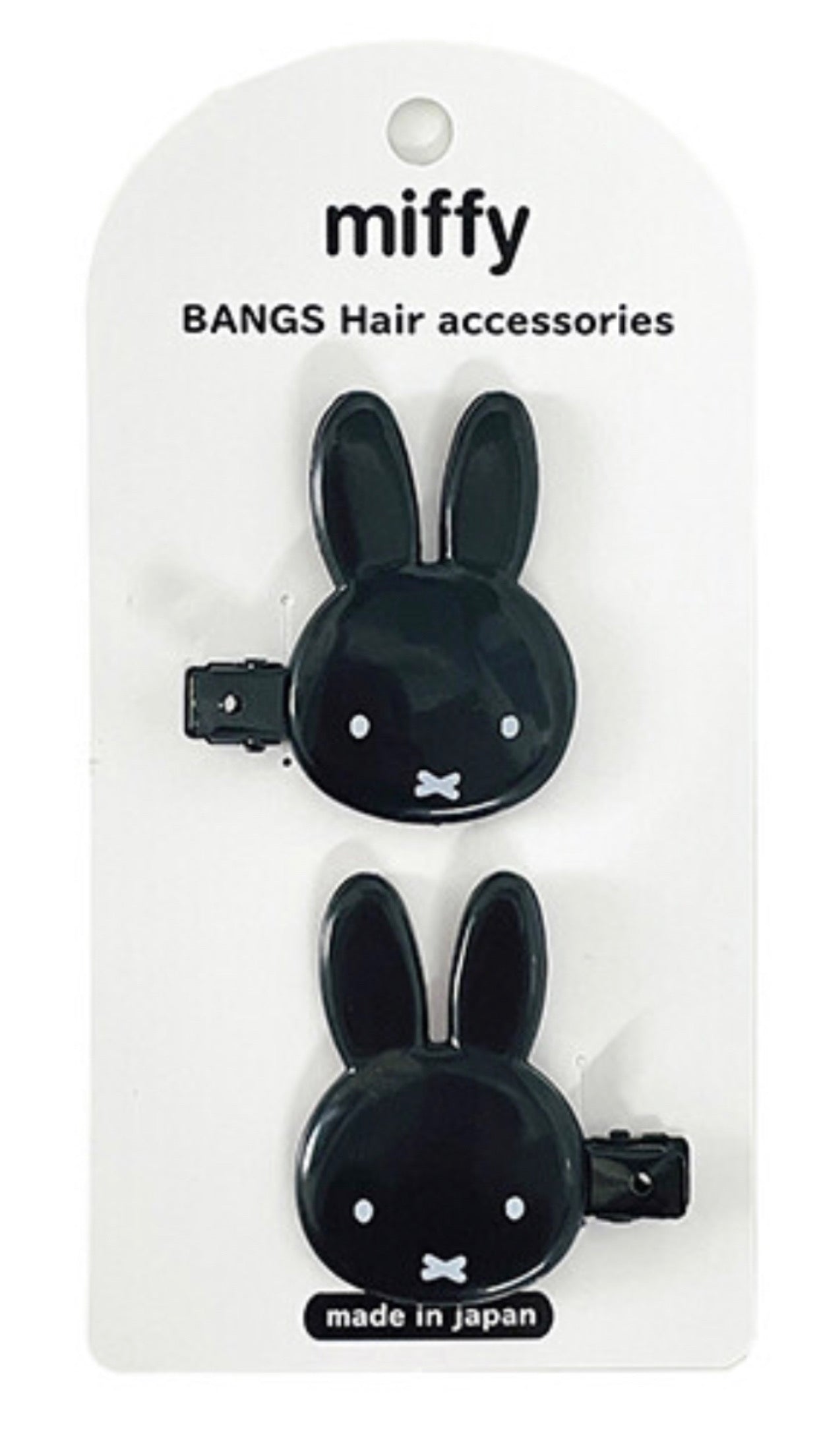 Miffy Hair Clips - Round Ears Black (A-3)