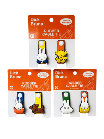 Miffy Cable Ties (C-4)