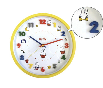 Miffy Wall Clock (S-4)