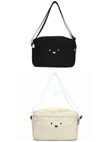 Miffy Face Cross Body Bag (C-3)