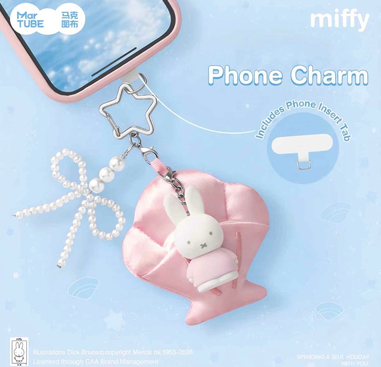 Miffy Dreamy Island Phone Charm Accessory Blind Box