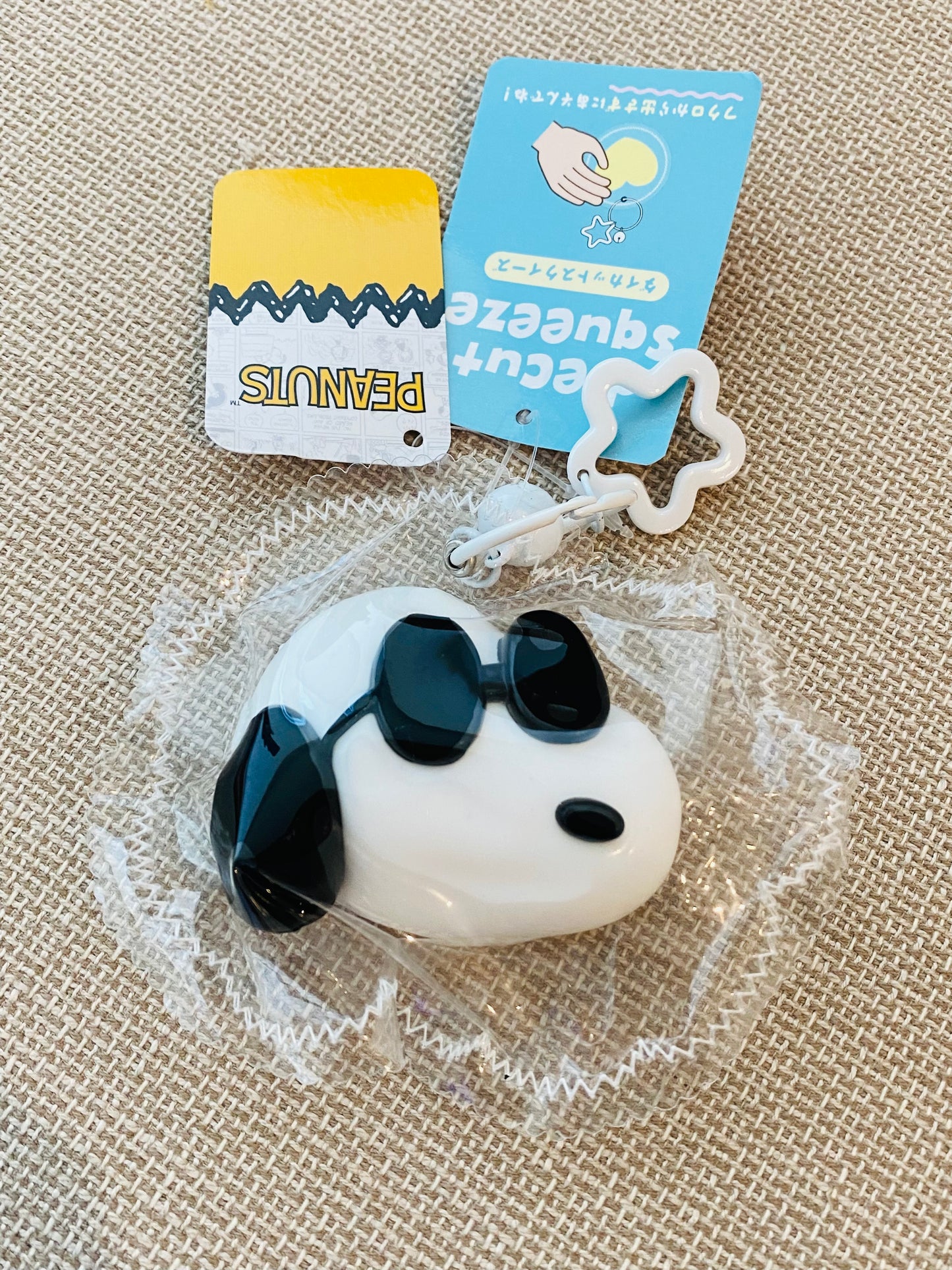 Snoopy Die-cut Taba Squishy Keychain