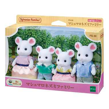 Sylvanian Families Calico Critters - Marshmallow Mouse Family (S-4)
