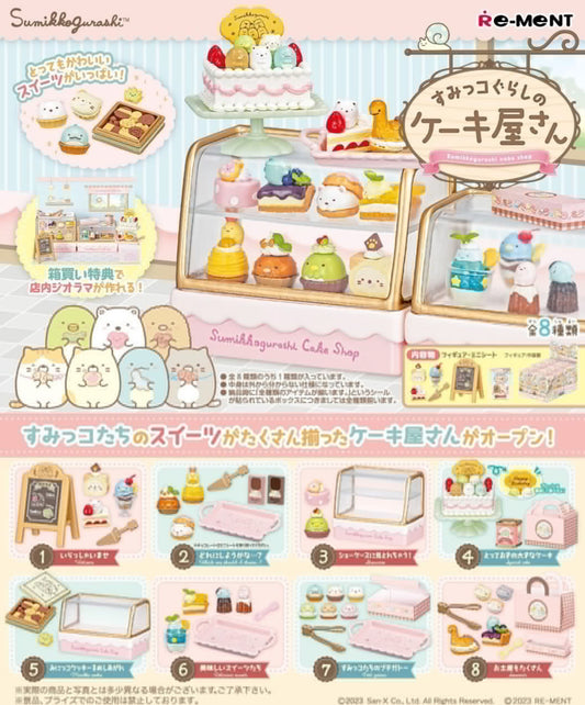 Re-ment Sumikko Gurashi Cake Shop
