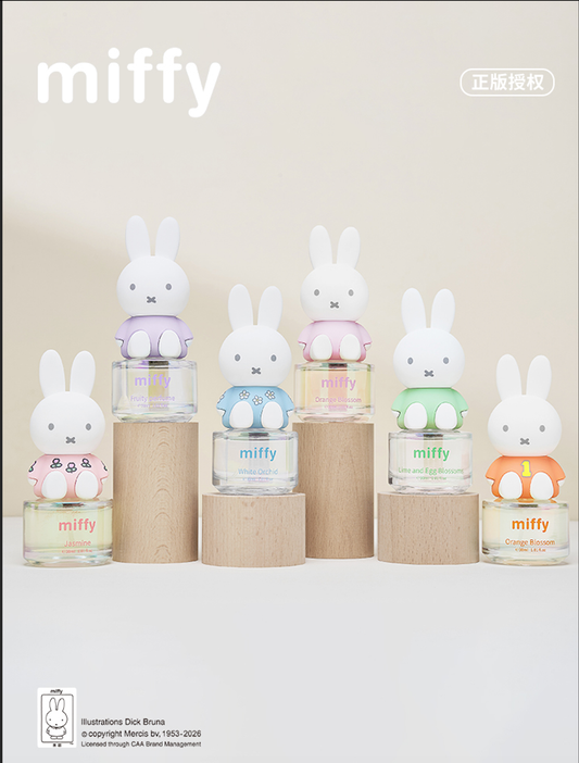 Miffy Perfume Blind Box (S-2)