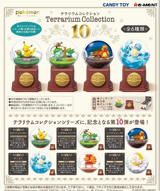 Re-ment Pokemon Pocket Bonsai2 Little Stories in 4 seasons